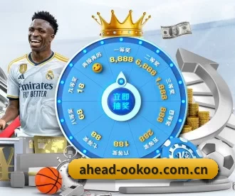 ahead-ookoo.com.cn APP